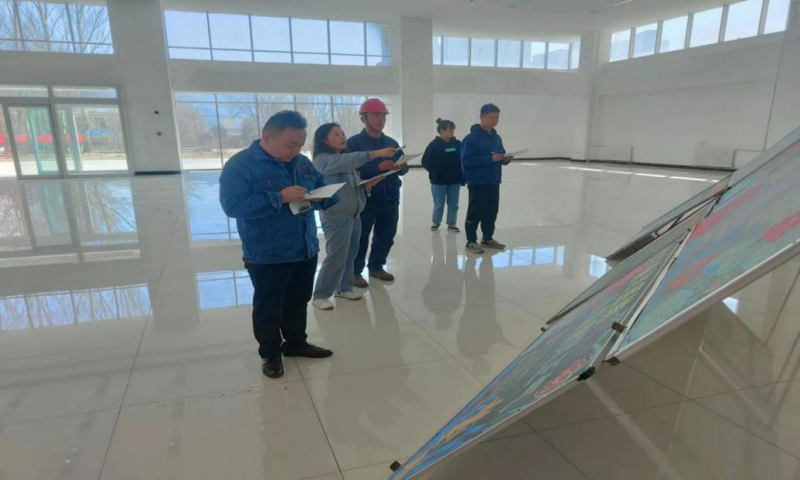 嚴守紀律底線 廉潔從業(yè) 打造風清氣正廉潔物產