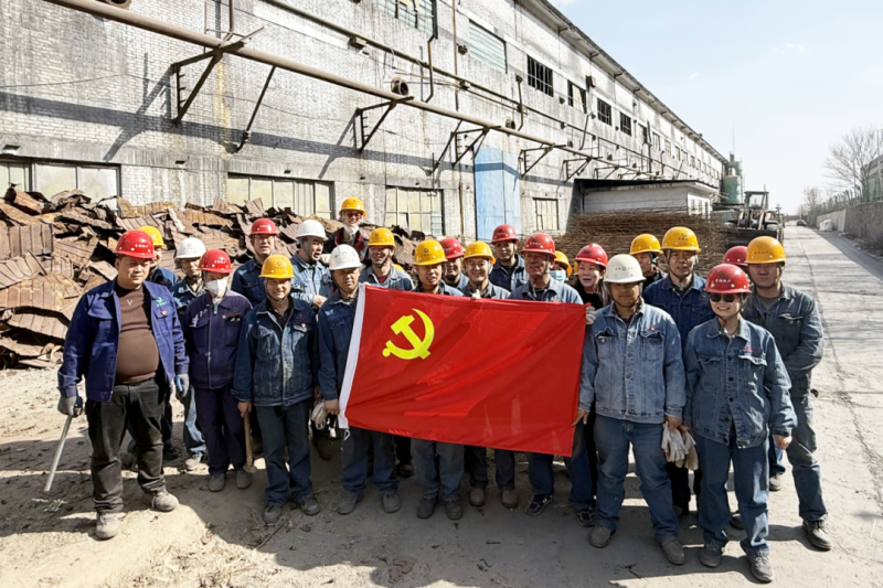 物產(chǎn)工投公司黨委開展&ldquo;修舊利廢黨員先行 降本增效爭(zhēng)當(dāng)先鋒&rdquo;主題黨日活動(dòng)