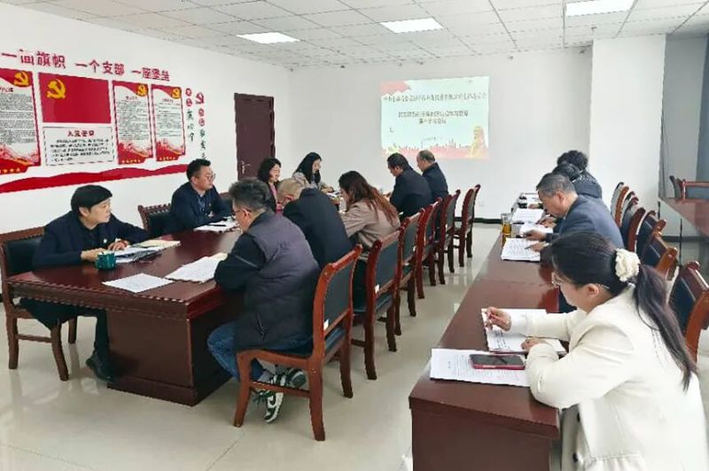 臨空公司黨支部召開樹立和踐行正確政績(jī)觀學(xué)習(xí)教育會(huì)議
