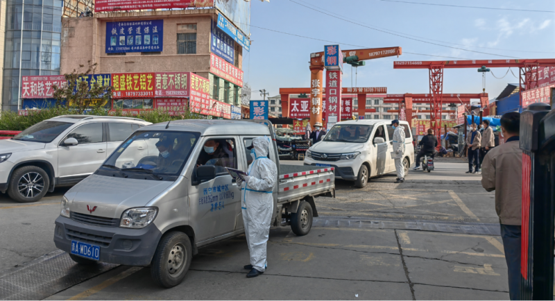 同心戰(zhàn)&ldquo;疫&rdquo;，全力以&ldquo;復(fù)&rdquo;&mdash;&mdash;青海物產(chǎn)朝陽物流開發(fā)投資有限公司堅(jiān)持做好疫情防控和復(fù)工復(fù)市工作