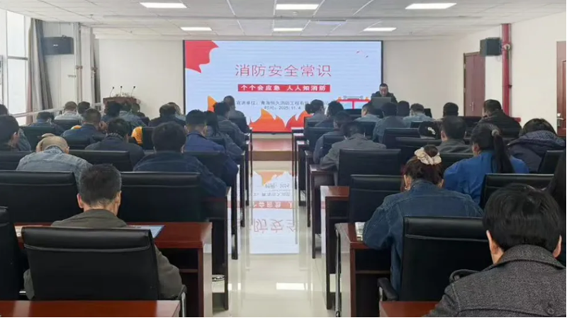 消防培訓(xùn)筑牢思想防線，實戰(zhàn)演練守護(hù)你我平安&mdash;&mdash;物產(chǎn)工投公司開展消防月培訓(xùn)演練