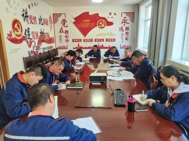 配送公司黨委召開2023年第40次理論中心組 學(xué)習(xí)（擴(kuò)大）會暨深入推動(dòng)&ldquo;干部要干、思路要清、律己要嚴(yán)&rdquo;專題學(xué)習(xí)會議