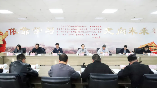 集團黨委召開理論學(xué)習中心組2025年第八次學(xué)習（擴大）會