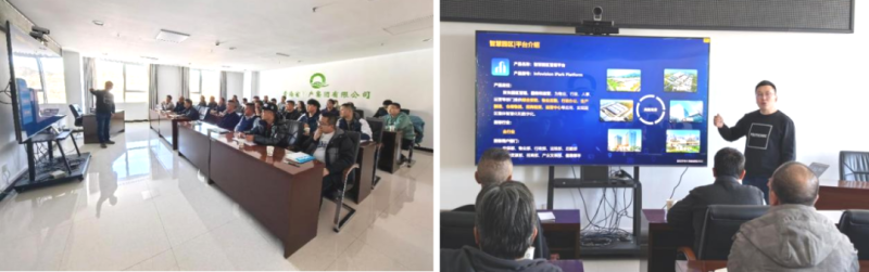 數(shù)智技術(shù)賦能，打造企業(yè)安全新形象&mdash;&mdash;省物產(chǎn)集團(tuán)全面完成安全生產(chǎn)應(yīng)急指揮中心迭代升級