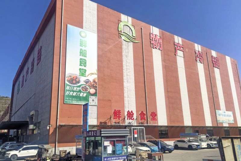 【一線創(chuàng)效故事匯】朝開(kāi)公司：冷庫(kù)出租率增長(zhǎng)背后的奮斗記實(shí)