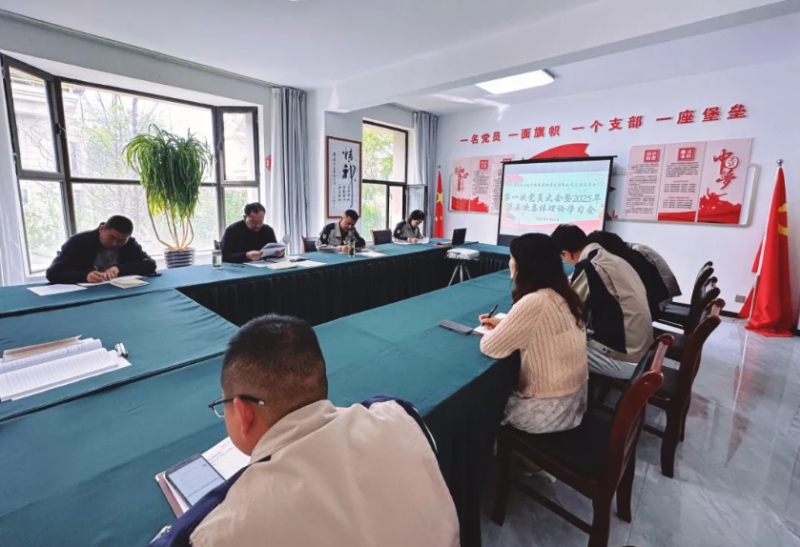 民爆公司黨支部開展深入貫徹中央八項(xiàng)規(guī)定精神第二次專題研討