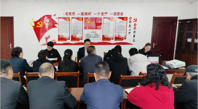 臨空公司召開10月份安全、消防工作例會