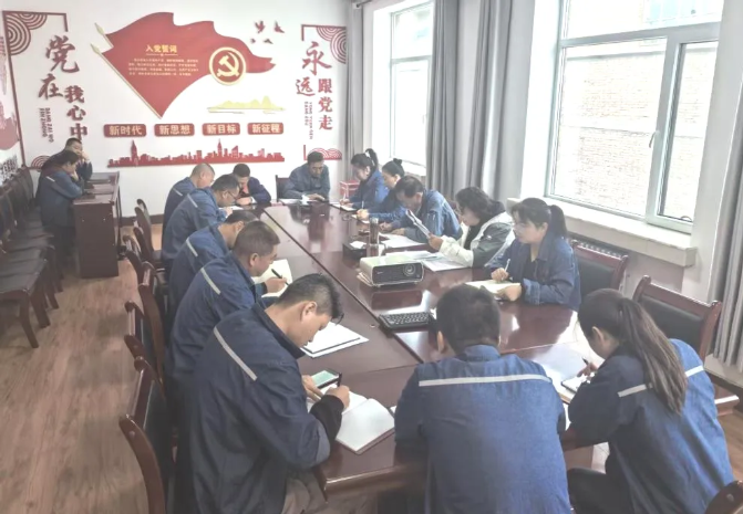 配送公司紀委召開2025年第6次紀委學(xué)習（擴大）會暨節(jié)前廉潔會議