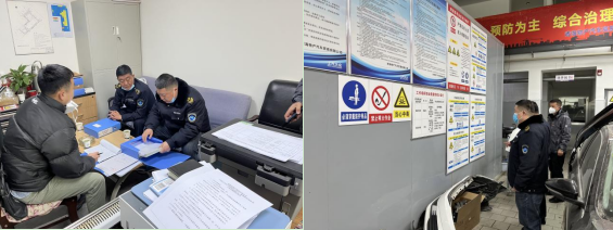 物產(chǎn)汽貿(mào)黨支部舉行&ldquo;知學理、悟原理、踐真理&rdquo; &mdash;&mdash;&ldquo;安全生產(chǎn)篇&rdquo;專題學習