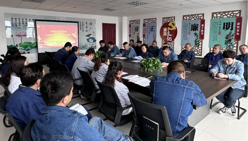 弘揚(yáng)優(yōu)良家風(fēng)  共筑反腐防線    &mdash;&mdash;物產(chǎn)工投公司紀(jì)委開展&ldquo;清廉傳家 家風(fēng)助廉&rdquo;活動