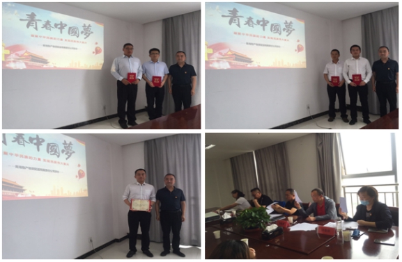 中國夢&bull;勞動美 決勝小康&bull;奮斗有我