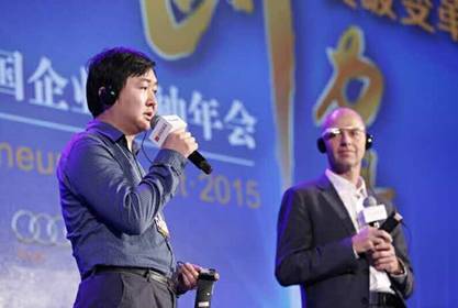 王小川：未來(lái)互聯(lián)網(wǎng)發(fā)展三大關(guān)鍵詞--深連接、大開放、黑科技