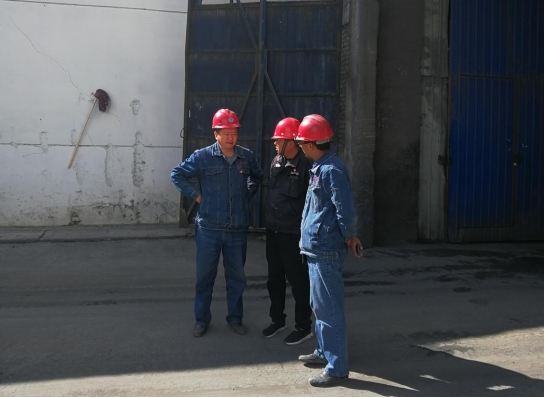 夯實(shí)安全基礎(chǔ)，落實(shí)主體責(zé)任	&ensp;