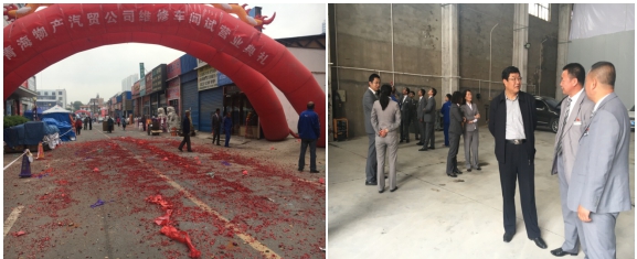 攜手揚(yáng)帆，打造專業(yè)品牌服務(wù)