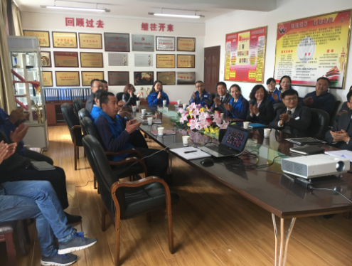 不忘初心，繼續(xù)前行，喜迎十九大