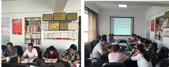 集團(tuán)總公司黨委對省三建公司黨委&ldquo;兩學(xué)一做&rdquo; 重點黨建工作督導(dǎo)檢查