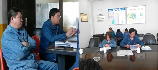 青海物產(chǎn)工投公司黨委廣泛深入開(kāi)展 學(xué)&ldquo;七一&rdquo;講話和&ldquo;問(wèn)責(zé)條例&rdquo;學(xué)習(xí)