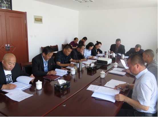 物產(chǎn)配送公司黨委召開&ldquo;不忘初心、牢記使命&rdquo;專題民主生活會