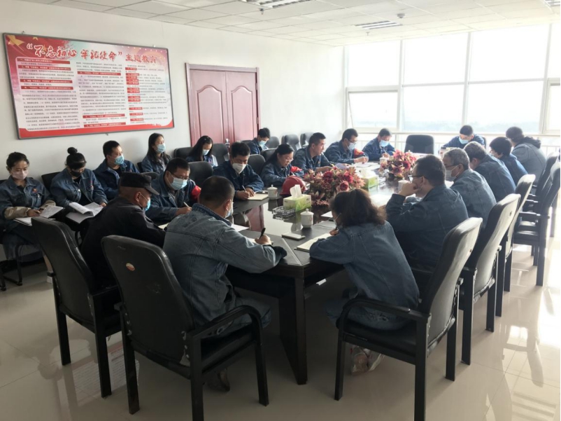 工投公司黨委召開(kāi)黨支部書記抓基層黨建 &ldquo;四項(xiàng)責(zé)任&rdquo;工作情況述職評(píng)議考核會(huì)