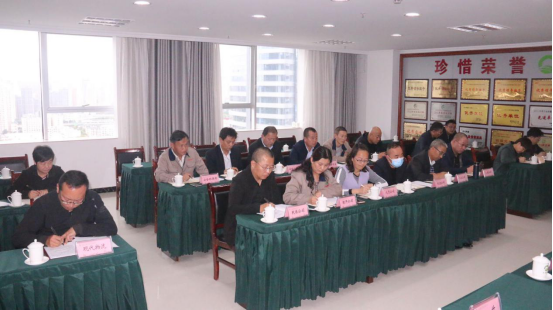 集團(tuán)召開2020&ldquo;國(guó)慶、中秋&rdquo;兩節(jié)期間安全生產(chǎn)專題會(huì)議