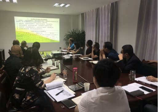 中共青海物產(chǎn)物資配送有限責(zé)任公司委員會 召開2018年上半年黨建、群團(tuán)工作推進(jìn)會