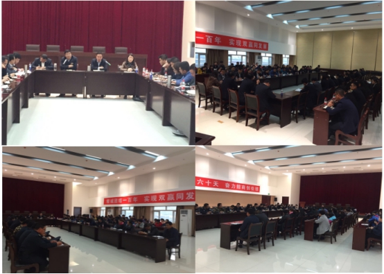 物產(chǎn)家美廣場(chǎng)、物產(chǎn)汽貿(mào)公司召開戰(zhàn)略聯(lián)盟合作工作推進(jìn)會(huì)