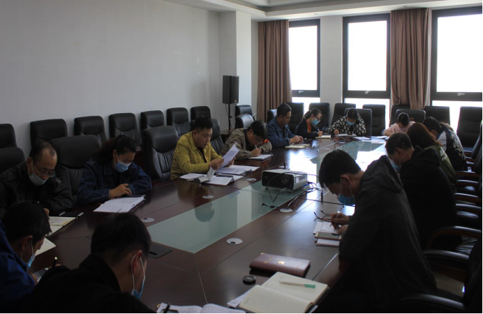 臨空開投黨支部開展&ldquo;五一&rdquo;節(jié)假日黨風廉政建設學習會議