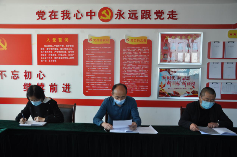 民爆公司黨支部開展&ldquo;五一&rdquo;節(jié)前教育嚴明紀律線  繃緊安全弦